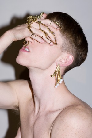 אפרת קסוטו ואלון ליבנה - עגילים