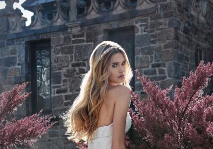 תכשיטים לכלה