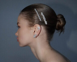 עגילים לכלה