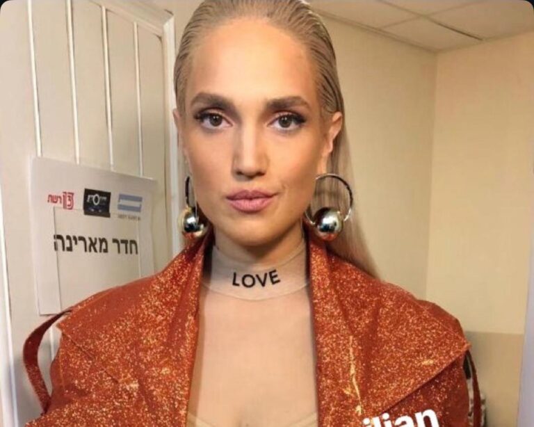 WhatsApp Image 2026-01-28 at 13.31.16 (16)